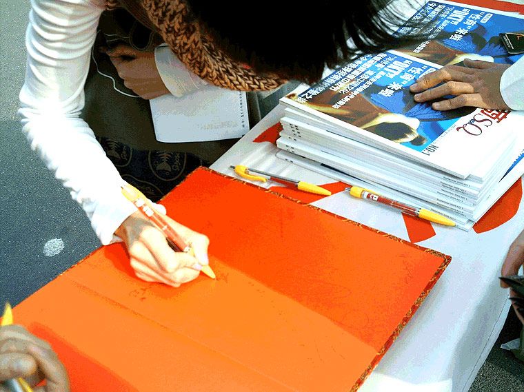 ʦ���������ǩ������1