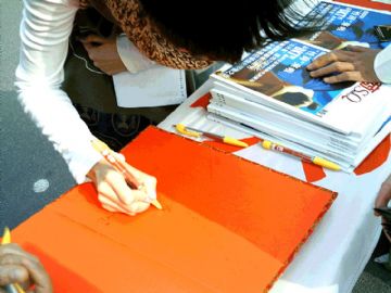 ʦ���������ǩ������1