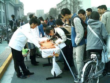 չ̨ǰ����ɽ�˺�2