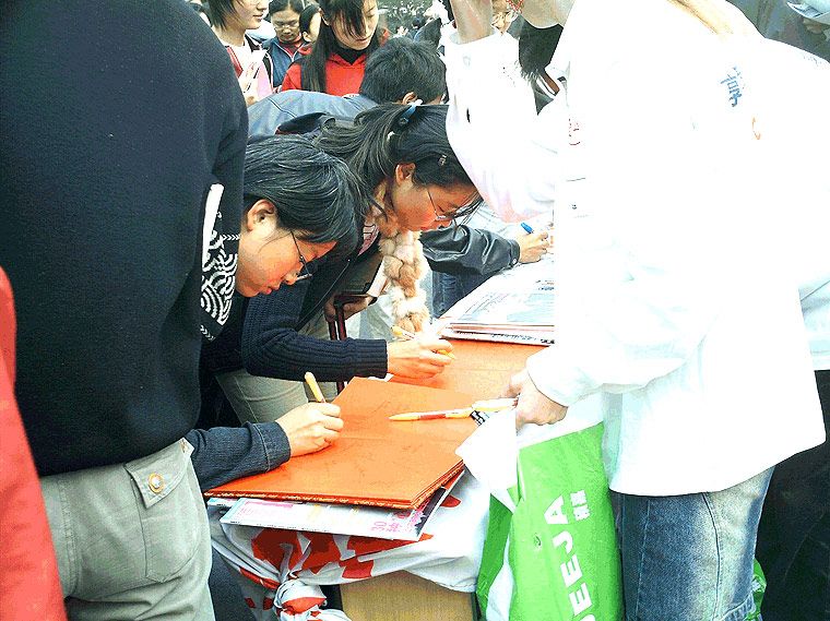 ʦ���������ǩ������6