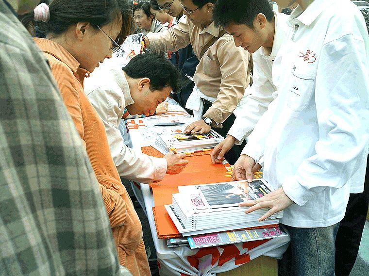 ʦ���������ǩ������3