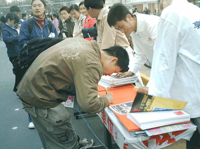 ʦ���������ǩ������2