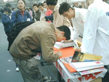 ʦ���������ǩ������2