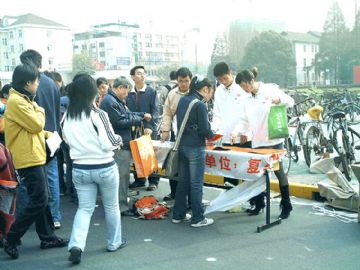 ���ʦ���������