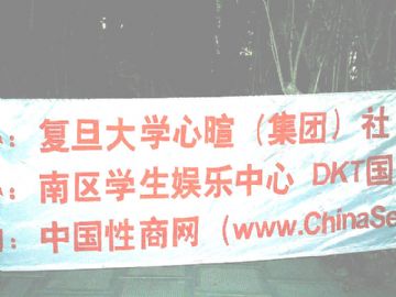 �����̡�����������ѧ���ۻ������