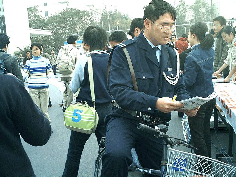 ��ʦ�׷�פ�㷭�ġ����̡�