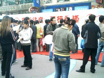 ��ֳ���Ⱥ����׳��