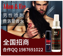 FLESHLIGHT����֪����ȤƷ��...