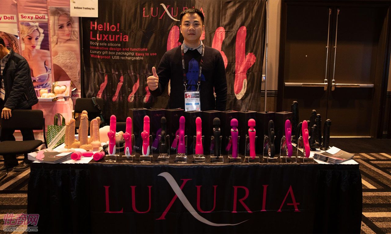 Luxuria玩具展台