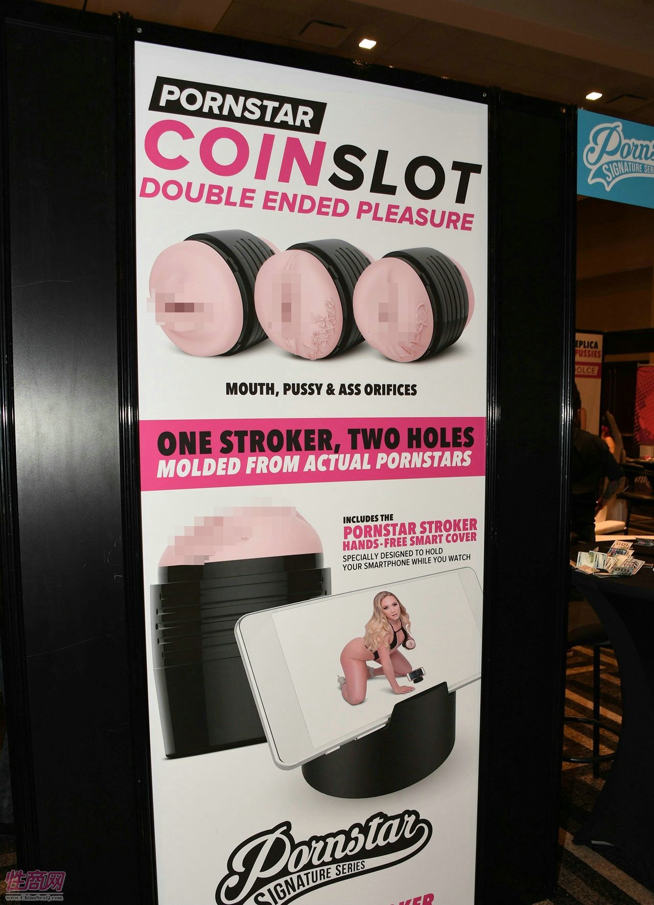 成人女影星真人倒模