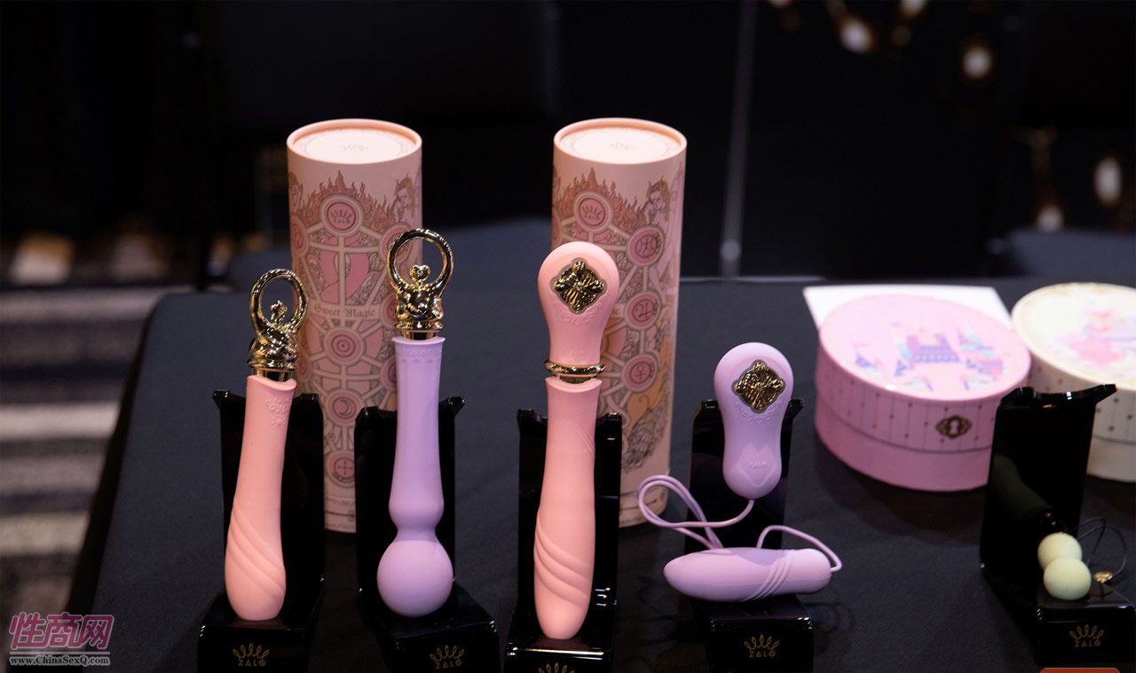 ZALO的甜蜜魔法系列