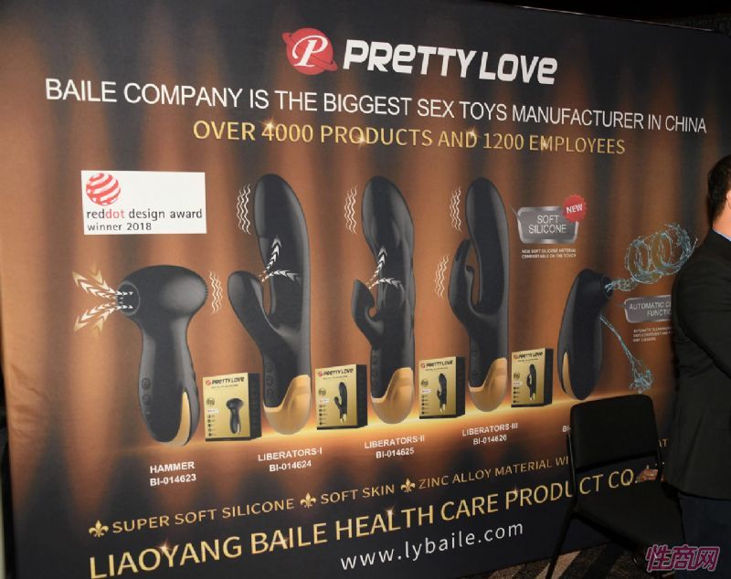 ��˹ά��˹����չAVNShow-��չƷ�� (40)