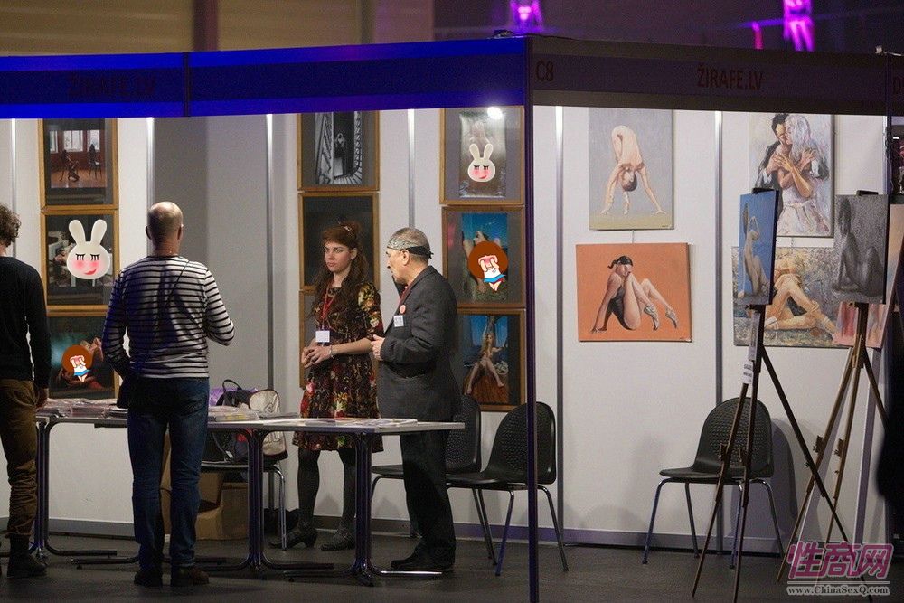 2019拉脱维亚成人展Erots:参展企业图片23