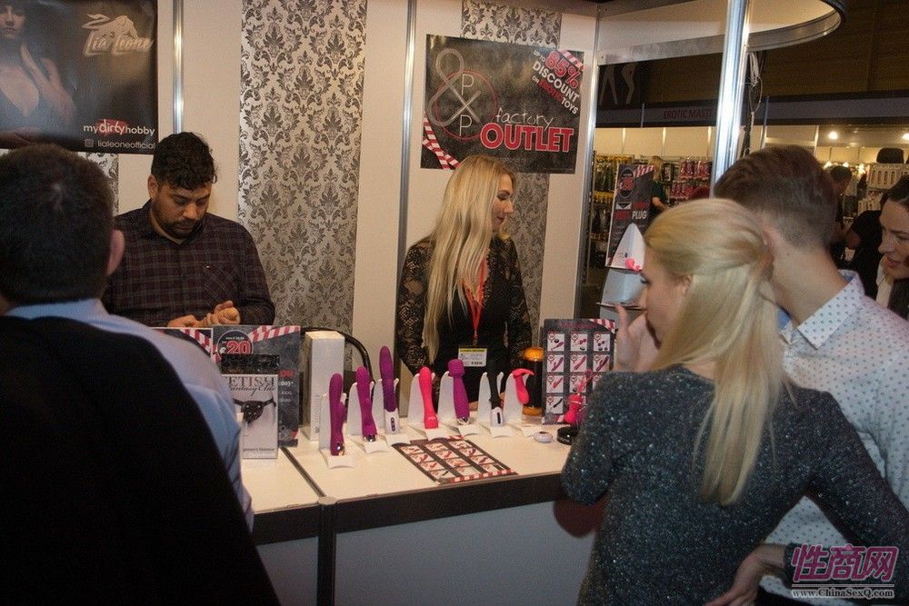 2019拉脱维亚成人展Erots:参展企业图片33