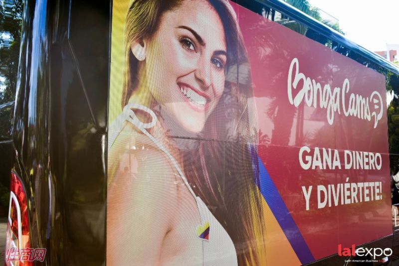 ��������չlalexpo-��չ���� (35)