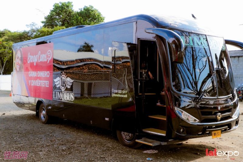 ��������չlalexpo-��չ���� (50)