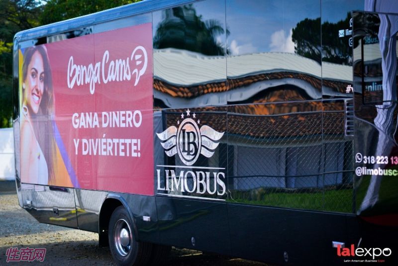 ��������չlalexpo-չ���ֳ� (1)