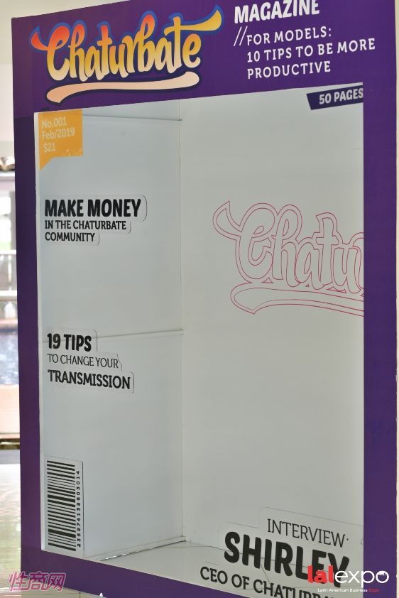 ��������չlalexpo-չ���ֳ�