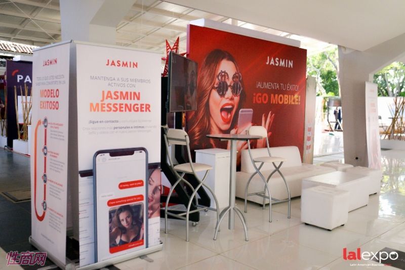 ��������չlalexpo-չ���ֳ� (3)