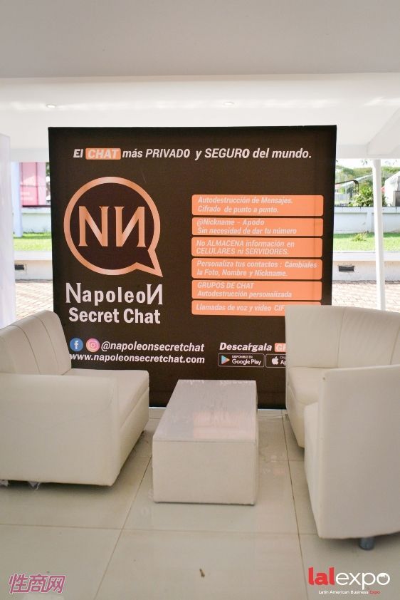 ��������չlalexpo-չ���ֳ� (9)