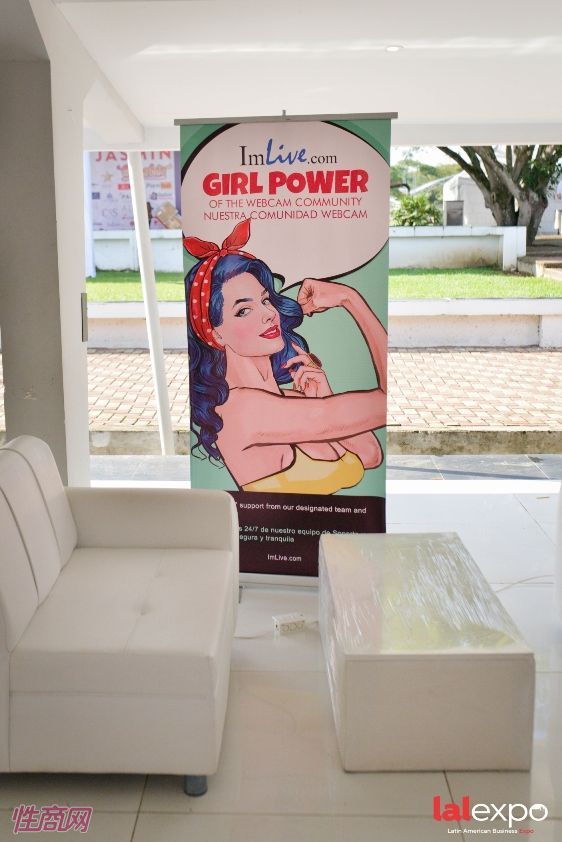 ��������չlalexpo-չ���ֳ� (7)