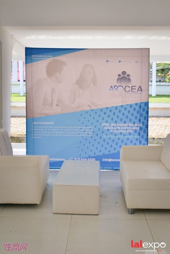 ��������չlalexpo-չ���ֳ� (10)