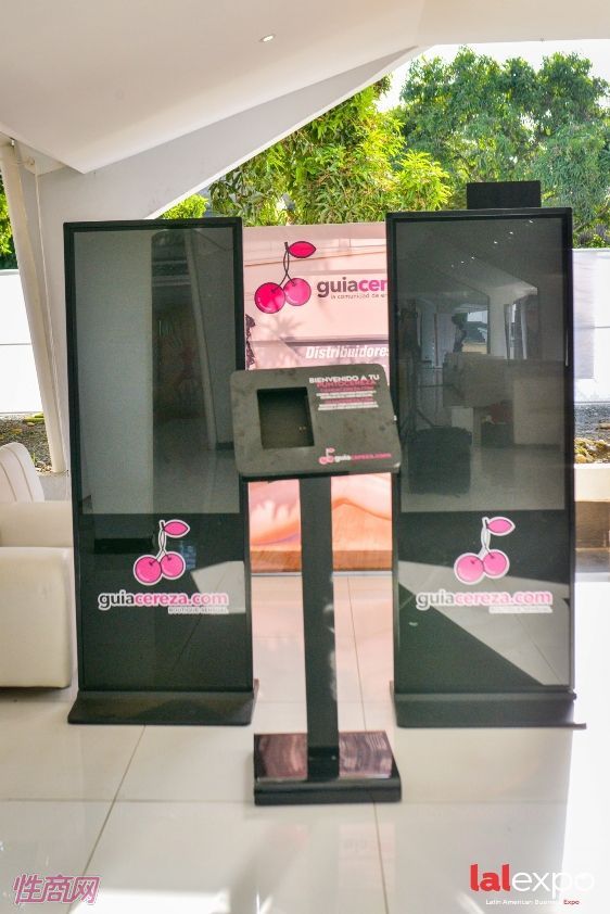 ��������չlalexpo-չ���ֳ� (14)