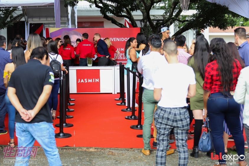 拉美成人展lalexpo-研讨会 (4)
