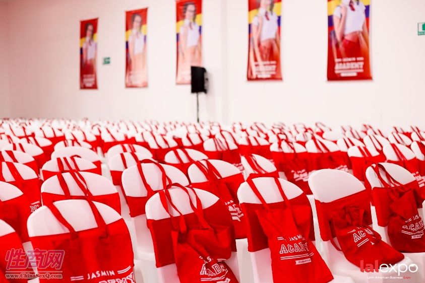 拉美成人展lalexpo-研讨会 (12)