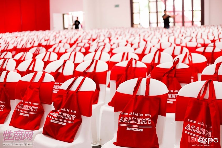 拉美成人展lalexpo-研讨会 (14)