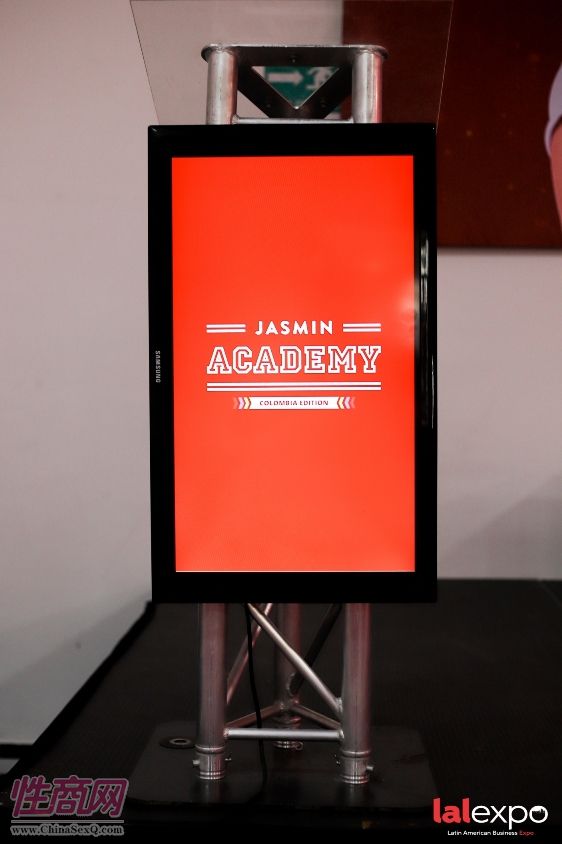 拉美成人展lalexpo-研讨会 (13)