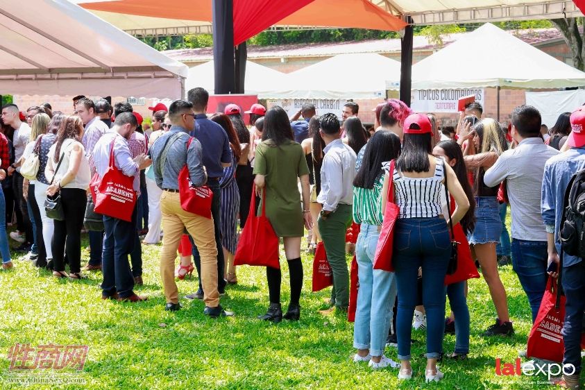 拉美成人展lalexpo-研讨会 (38)