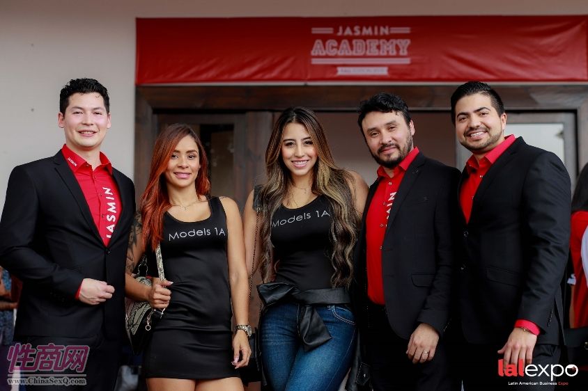 拉美成人展lalexpo-研讨会 (39)