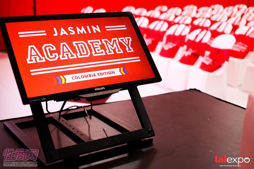 拉美成人展lalexpo-研讨会 (15)