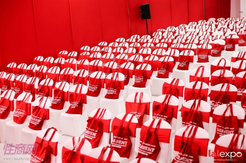 拉美成人展lalexpo-研讨会 (16)