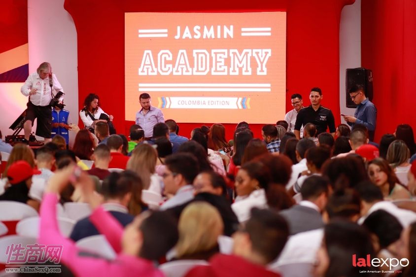 拉美成人展lalexpo-研讨会 (19)
