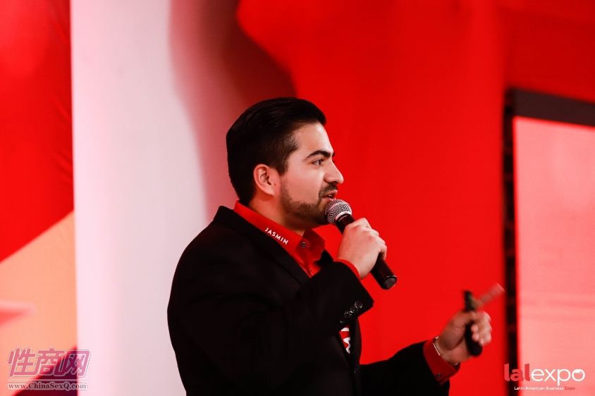 拉美成人展lalexpo-研讨会 (23)