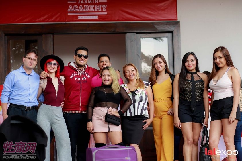 拉美成人展lalexpo-研讨会 (48)
