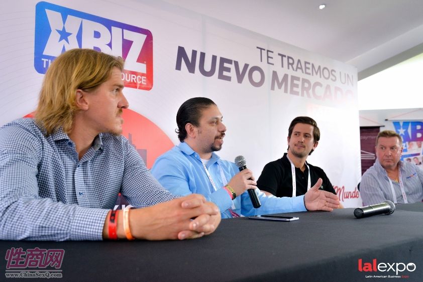 拉美成人展lalexpo-研讨会 (54)