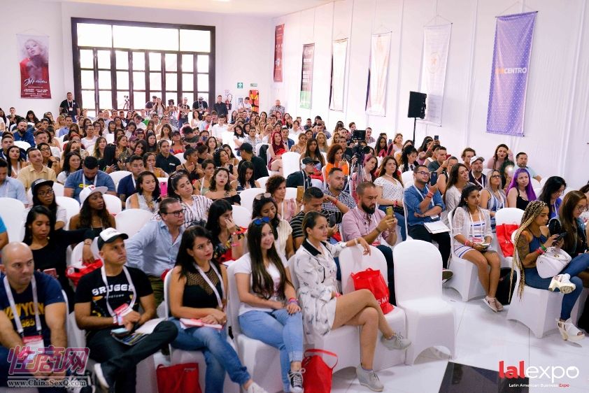 拉美成人展lalexpo-研讨会 (60)