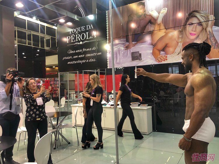 ��������չintimiexpo-չ���ֳ� (14)