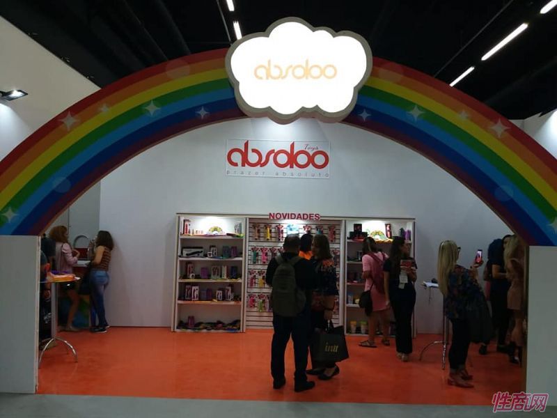 ��������չintimiexpo-չ���ֳ� (17)