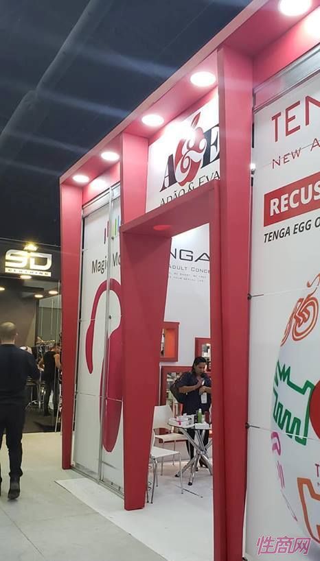 ��������չintimiexpo-չ���ֳ� (22)