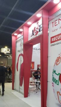 ��������չintimiexpo-չ���ֳ� (22)