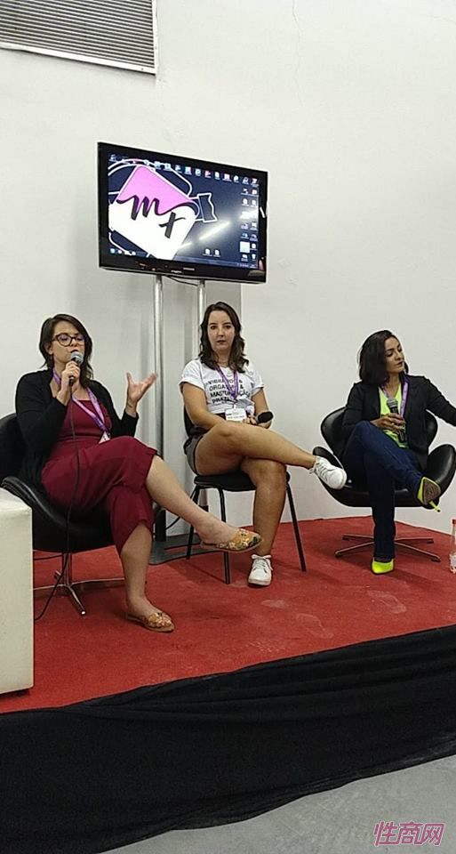 ��������չintimiexpo-չ���ֳ� (33)