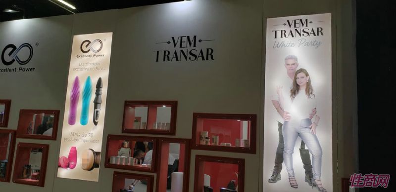 ��������չintimiexpo-չ���ֳ� (36)