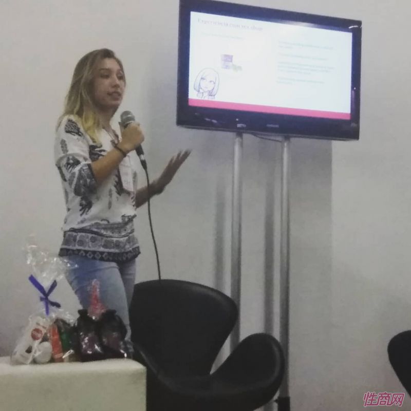 ��������չintimiexpo-չ���ֳ� (37)