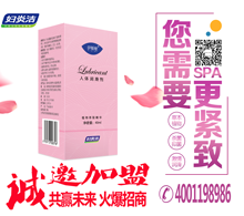 ������Ȥ�����Ƽ���չ���޹�˾�����¼����Ȥ��������2018���������ע��ʹ���̱ꡰDSEXZONE����Ϊ�󽡿���...