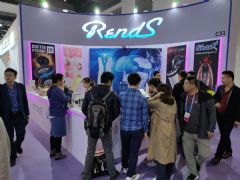 �ձ�RENDS��־չ̨