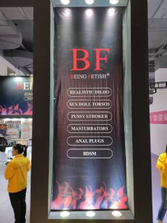 SM���BEING FETISH